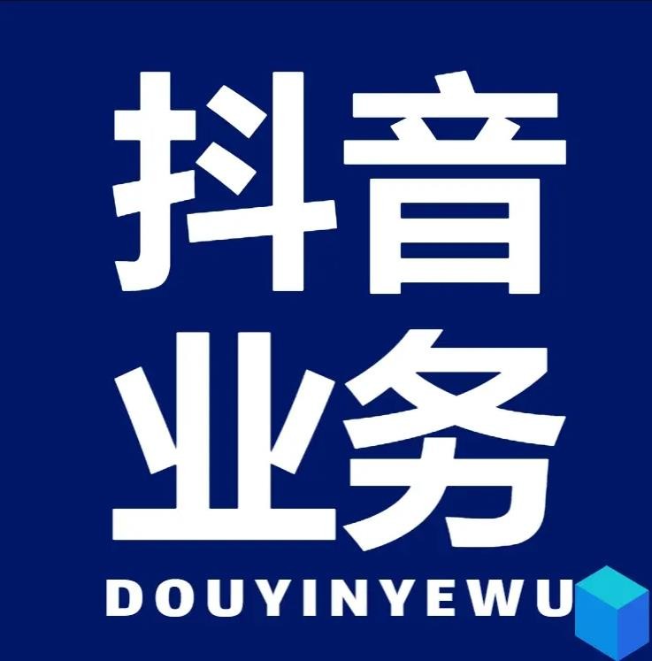 快手一千播放量多少收益