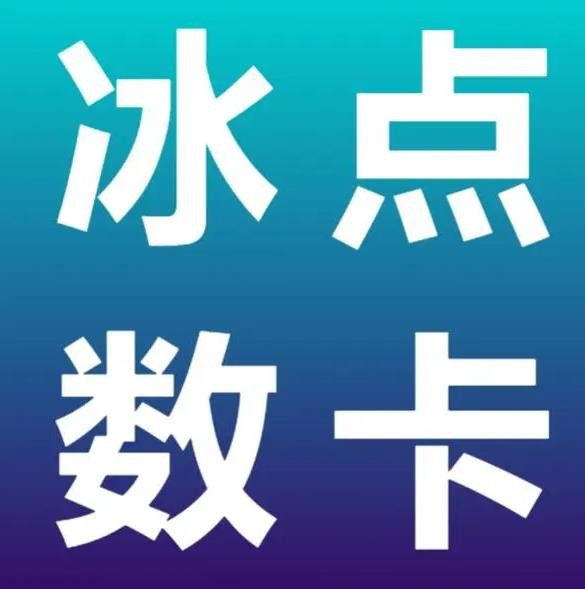 快手一千播放量多少收益